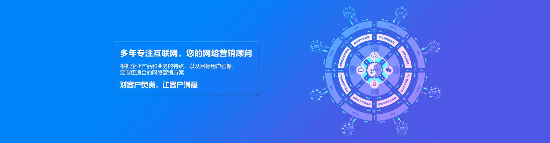 珠海小红书信息流