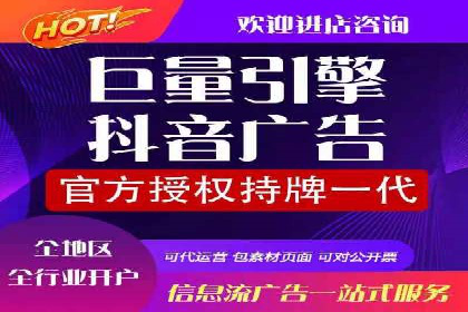 深度解析：百度推广的五大成功案例