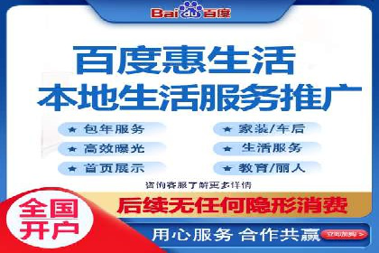 优化sem竞价账户，提升品牌曝光度——案例解读