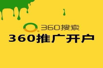 信息流广告制作秘籍：实战案例与优化建议