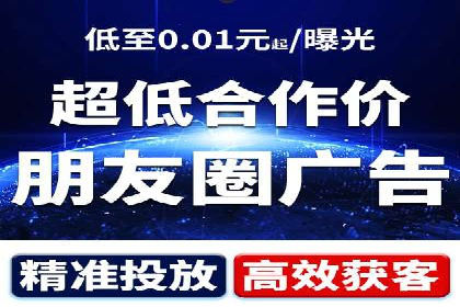 快手信息流内容策划与执行