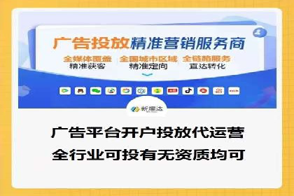 电商信息流优化：案例分享与效果对比