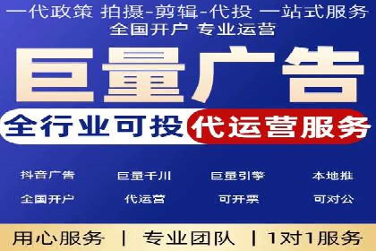 百度竞价包年推广的转化率提升秘诀揭秘